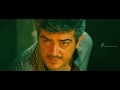 Mankatha Tamil Movie Back To Back Fight Scene Ajith Arjun Trisha Premgi Venkat Prabhu
