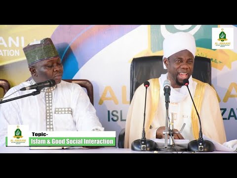 Fadeelat Sheikh Dr. Sulaiman Faruq-Onikijipa (Al-Miskeenbillah) 2022 Ramadan Tafsir - Day 17 [1443AH