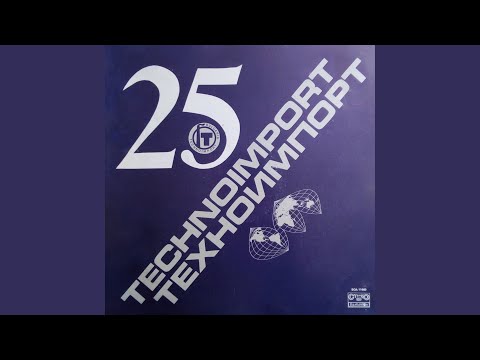 Carmen, WD 31, Act III: Quadri! Picche! (Card Scene)