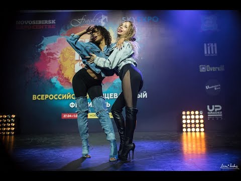 Sibprokach 2017 - Judges' showcase: Danielle Polanco & Fraules