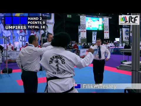 Taekwon-Do World championships 2017: SNEAK PEAK - Power breaking, senior male