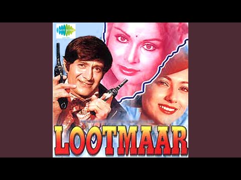 Hans Tu Hardam Khishian Ya Gham