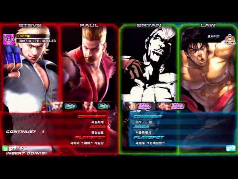 TEKKEN TAG2 UM 11/11 CHADONAM VS LOWHIGH