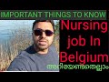 Nurse Job and life In Belgium everything to know.