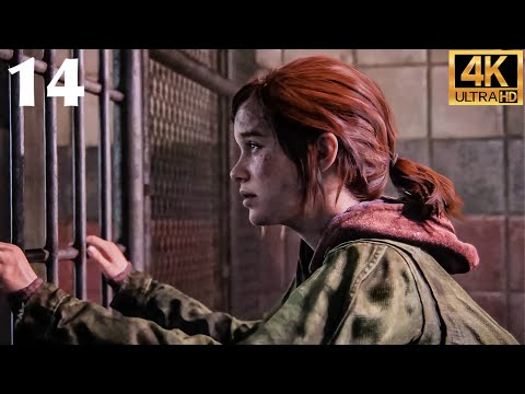 The Last Of Us Part 1 PS5 Walkthrough Gameplay Part 14 - Ellie’s Abduction | 4K Ultra HD
