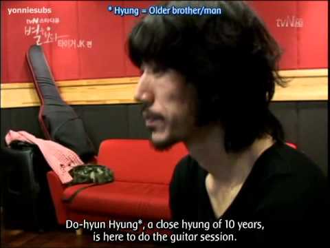 TvN A Look At A Star-Tiger JK Part 2 (English)