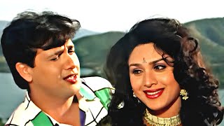 Download lagu You Show So Much Love For Me🤍 | Govinda, Alka Yagnik & Mohammad Aziz | 90's Evergreen Superhit Song mp3 Download lagu You Show So Much Love For Me🤍 | Govinda, Alka Yagnik & Mohammad Aziz | 90's Evergreen Superhit Song mp3