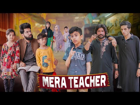 Mera Ustaad | Respect your Teachers | Bwp Production