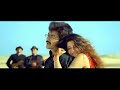 Cheliya TholiPreme Teeyanidi⁴⁸⁰ᵖ Naa Oopiri 2005 Telugu Video Song HD