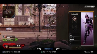流行りの「Apex」って言うゲームをやろうと思う☆〜（ゝ。∂）