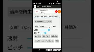 動画活動休止のお知らせ