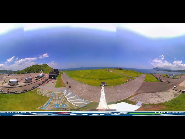 基隆｜潮境公園4K全景即時影像