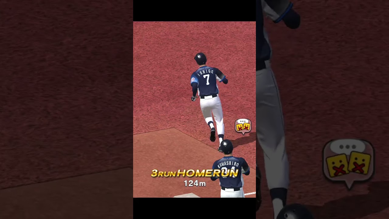 大谷選手をノックアウト【プロスピA】　#shorts