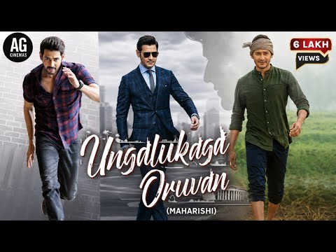 Ungalukkaga Oruvan