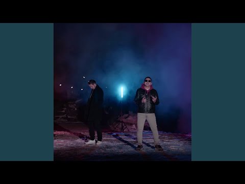 My Life (feat. The Batuka)