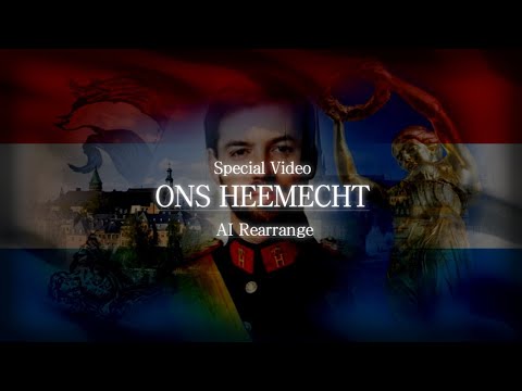 Luxembourg National Anthem | Ons Heemecht (Special AI Video)