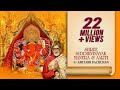 Shree Siddhivinayak Mantra And Aarti | Amitabh Bachchan | Times Music Marathi