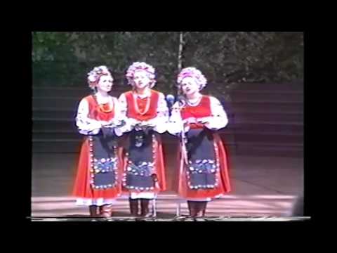 TRI DZIVKI, trio - Svidnik 41, 1995