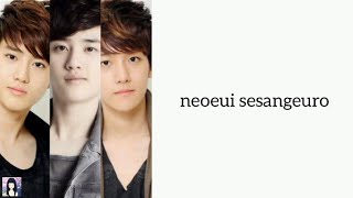 EXO-K - ANGEL (Lyrics)