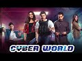 Blockbuster Movie Cyber World Malayalam Full Movie Dev Parambrata Paoli Dam Rukmini Maitra