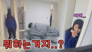 ENG)[몰카] 선배 지금 뭐하세요? (what are you doing senior)ft. 장슬기, 민솔유
