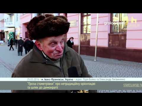 Grolandinfo - Groland Le Zapoï du 13/01 - CANAL+