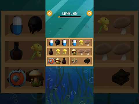 アイテムソートパズル - インフィニティ