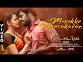 Murukku Meesakaran Video Song Shakthisree Gopalan Vettai Naai RK Suresh Ganesh Chandrasekaran