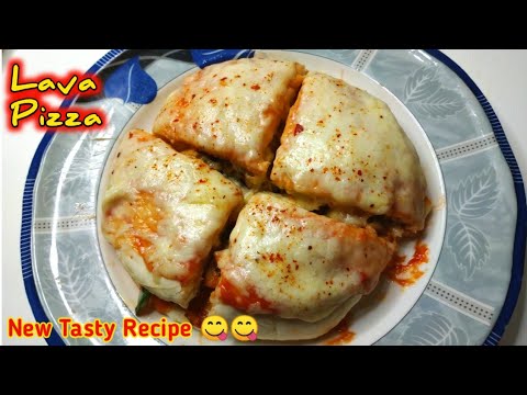 Lava pizza recipe l How to make lava pizza recipe l Famous double cheese loaded lava pizza recipe