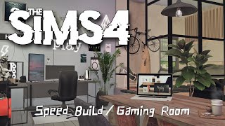 【シムズ4】好きな物に囲まれて…Speed Build｜Gaming Room【TheSims4】