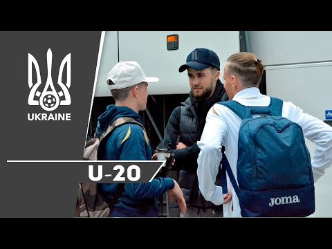 Збірна України (U-20): початок підготовки до ЧС-2019