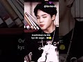 When Baby Mochi Jimin Turns Up The Heat Cierre RKT Edit ️ Bts Jimin