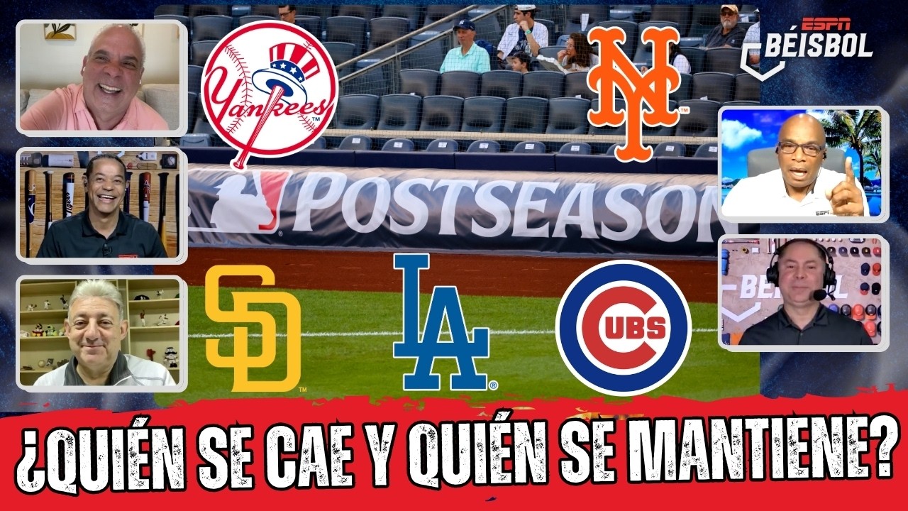 YANKEES, DODGERS, BRAVES SEGUIRÁN en puestos de POSTEMPORADA, con los demás hay DUDAS | ESPN Beisbol