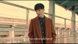 [Fan Made MV] I miss you by Lee Changsub with Thai sub
