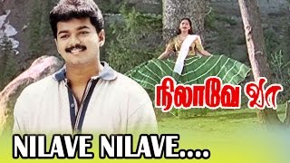 Nilave Nilave... | Tamil Movie | Nilave Vaa | Movie Song