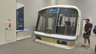 (JR West, Preserved) JR WEST 221 Series Driver panel look through