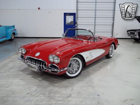 1959 Chevrolet Corvette (CC-1389576) for sale in O'Fallon, Illinois