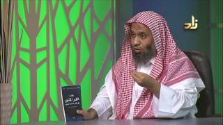 صورة برنامج الخزانة 42 - الشيخ عبد الله بن سالم البطاطي - حسان الغامدي