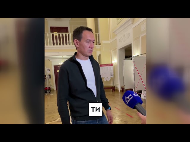Глава Альметьевского района Тимур Нагуманов отдал свой голос на выборах