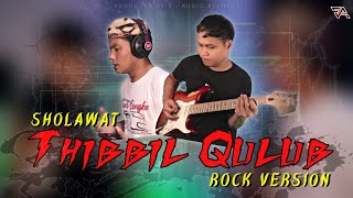 Download lagu Sholawat Thibbil Qulub Gus Zi... mp3
