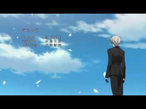 Rakuen No Photograph - Inu X Boku Ss