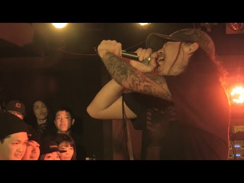 [hate5six] Palm - December 15, 2018 Video