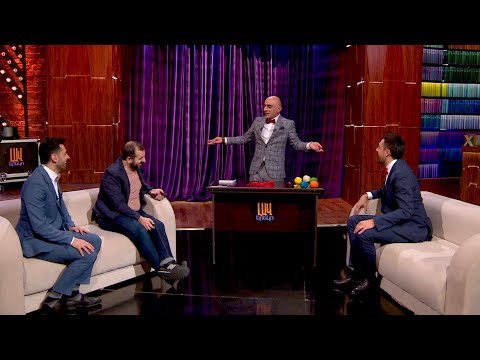 Նայի ինչ հավես բան եմ սարքել (Լավ երեկո)