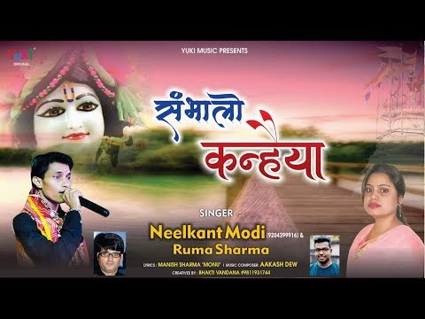 YouTube Fallback Thumbnail