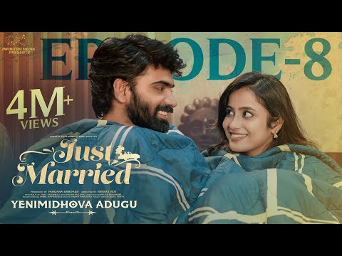 Just Married | Episode - 8 | Silent Love | Sheetal Gauthaman | Rishi Narayan | Infinitum Media