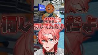 【oriens】宇佐美「みんな好き〜」赤城「怖すぎんだろw」【にじさんじ切り抜き】 #にじさんじ #赤城ウェン #宇佐美リト #佐伯イッテツ #緋八マナ