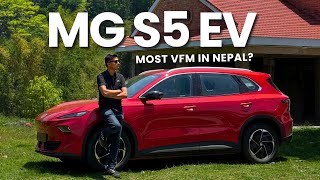 MG S5 EV: New Value for Money EV in Nepal? | Which Variant Should you Buy?