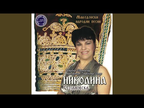 Sanoć Mi Bilbil Prepeal