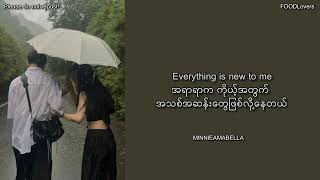 Right Now _ One Direction, Myanmar Translation