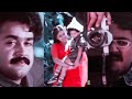 Mohanlal Love Status Video Lalettan Love Status Whatsapp Status Video Mohanlallovestatus